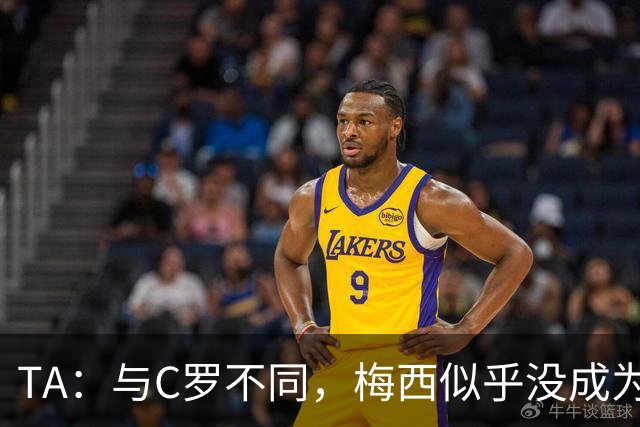 TA：与C罗不同，梅西似乎没成为国家队的负担，队友赞叹他的状态